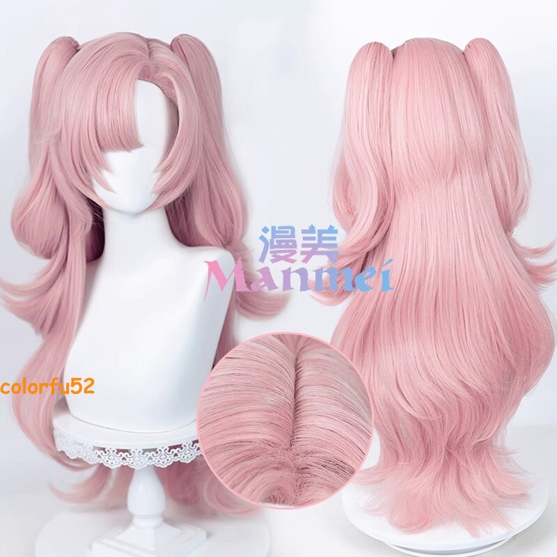 Zenless Zone Zero Nicole Demara Cosplay Pink Curly Long Hair Prop Wig 80cm
