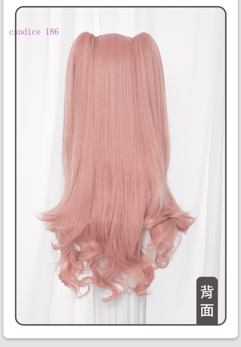 Zenless Zone Zero Nicole Demara Jiao Tu Wu Cosplay Wig Pink Double Ponytai Props
