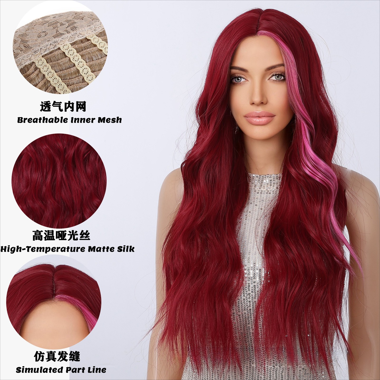 Ombre Burgundy Pink Highlight Long Wavy Wig 26 Inch Middle Part Synthetic Hair