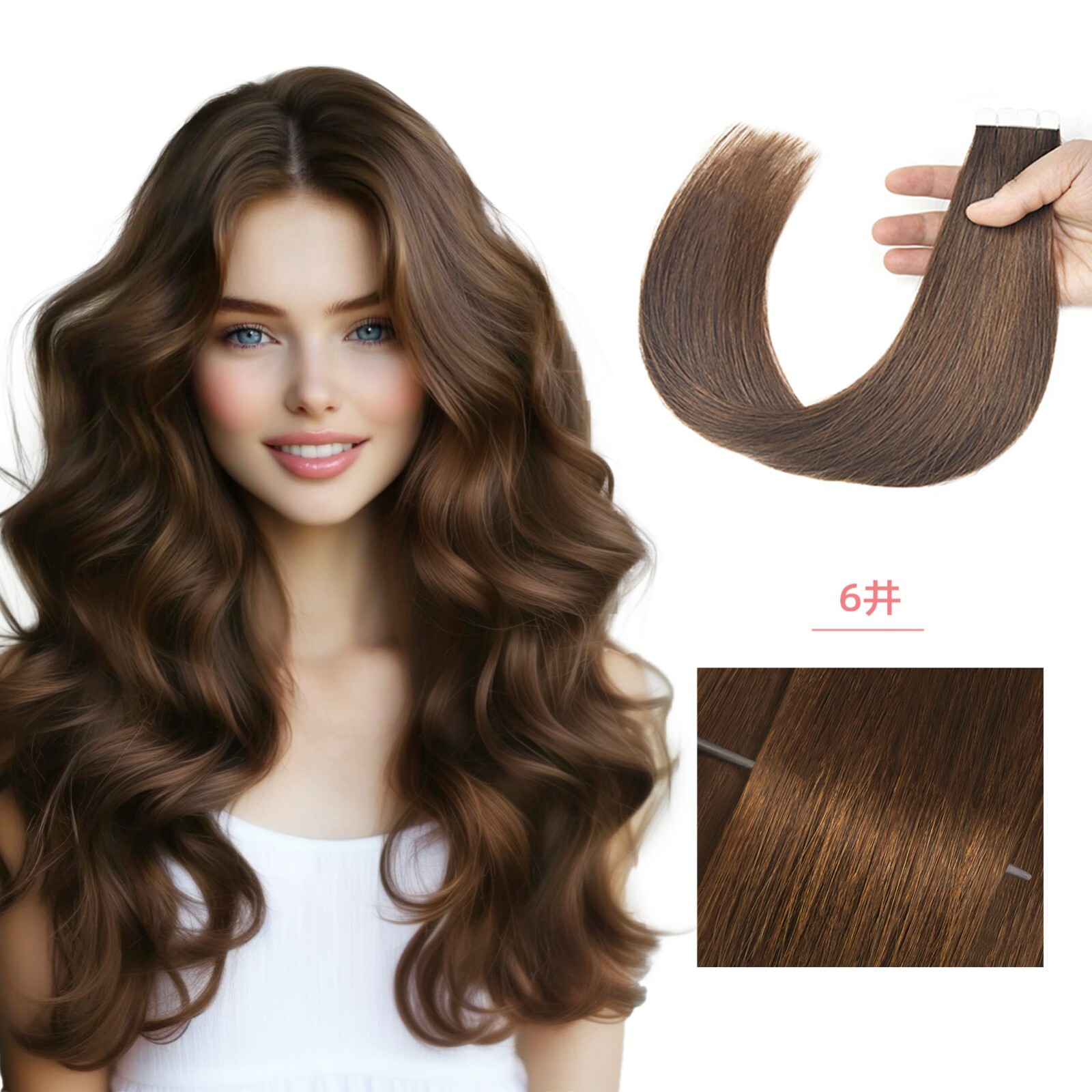 12-24 inch real hair wig pieces 100% real hair for all 16 pieces/pack