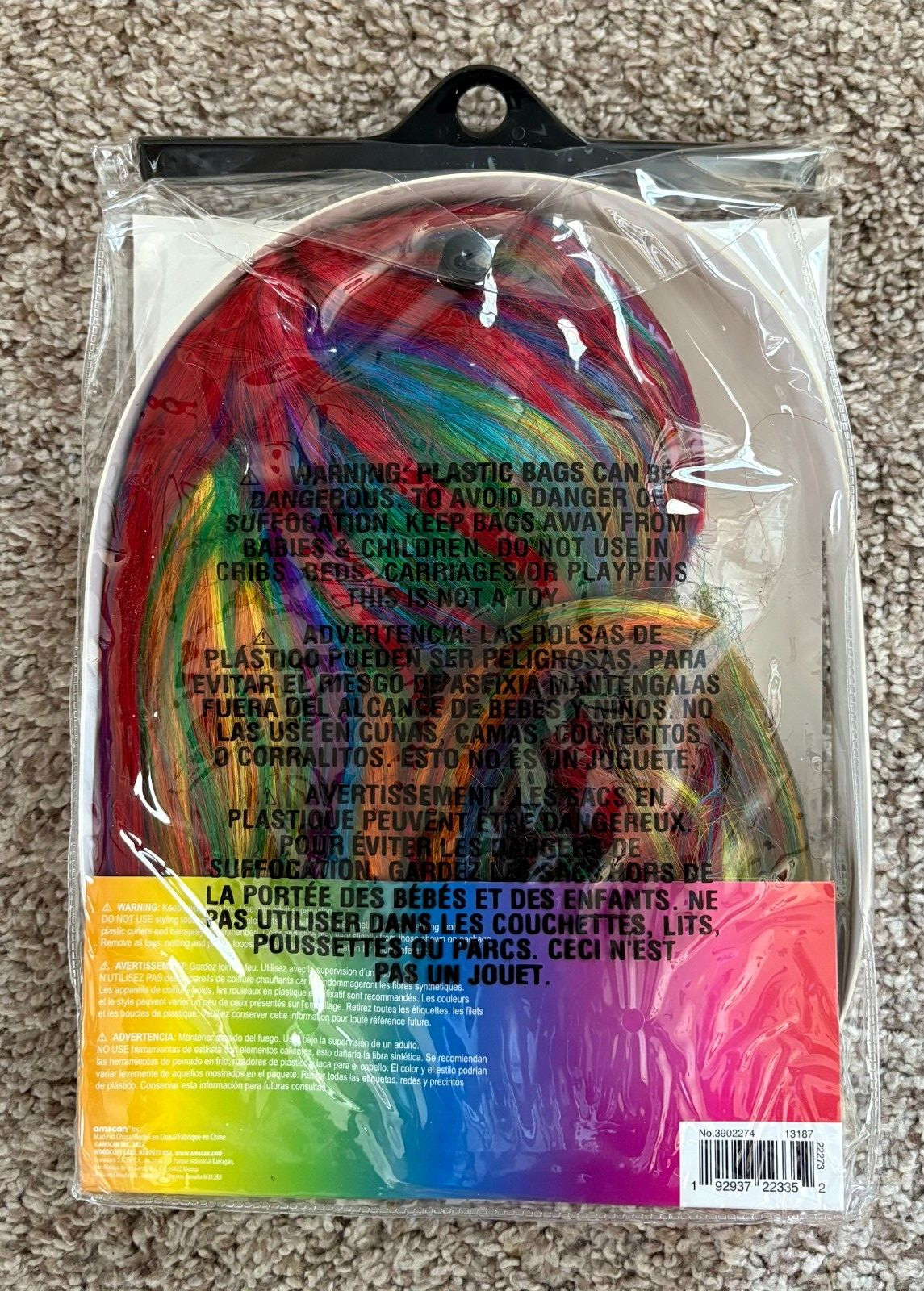 Party City long bob wig. MULTICOLOR. Free Shipping!