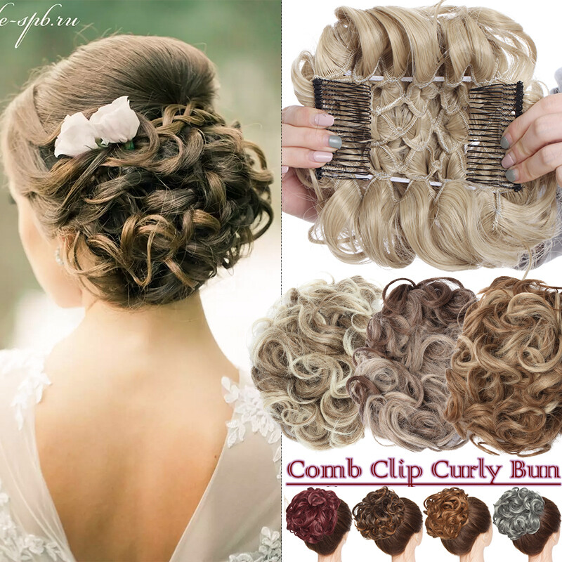 Short Messy Curly Updo Dish Hair Bun Extension Stretch Combs Clip in Ponytail US