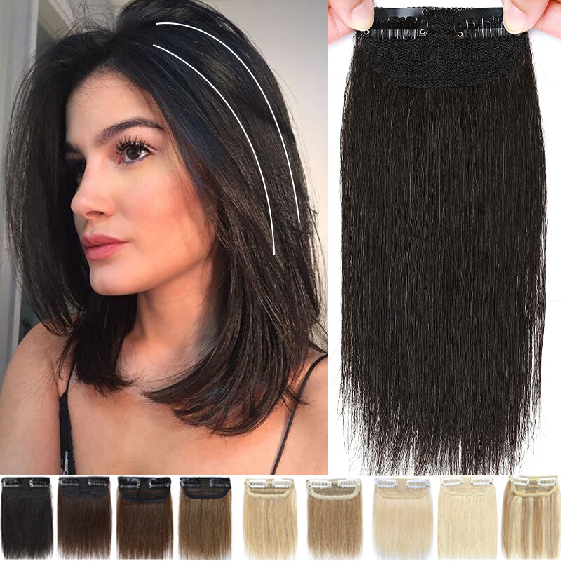 100% Human Hair Extensions Clip in Small Real Hairpiece for Adding Hair Volume