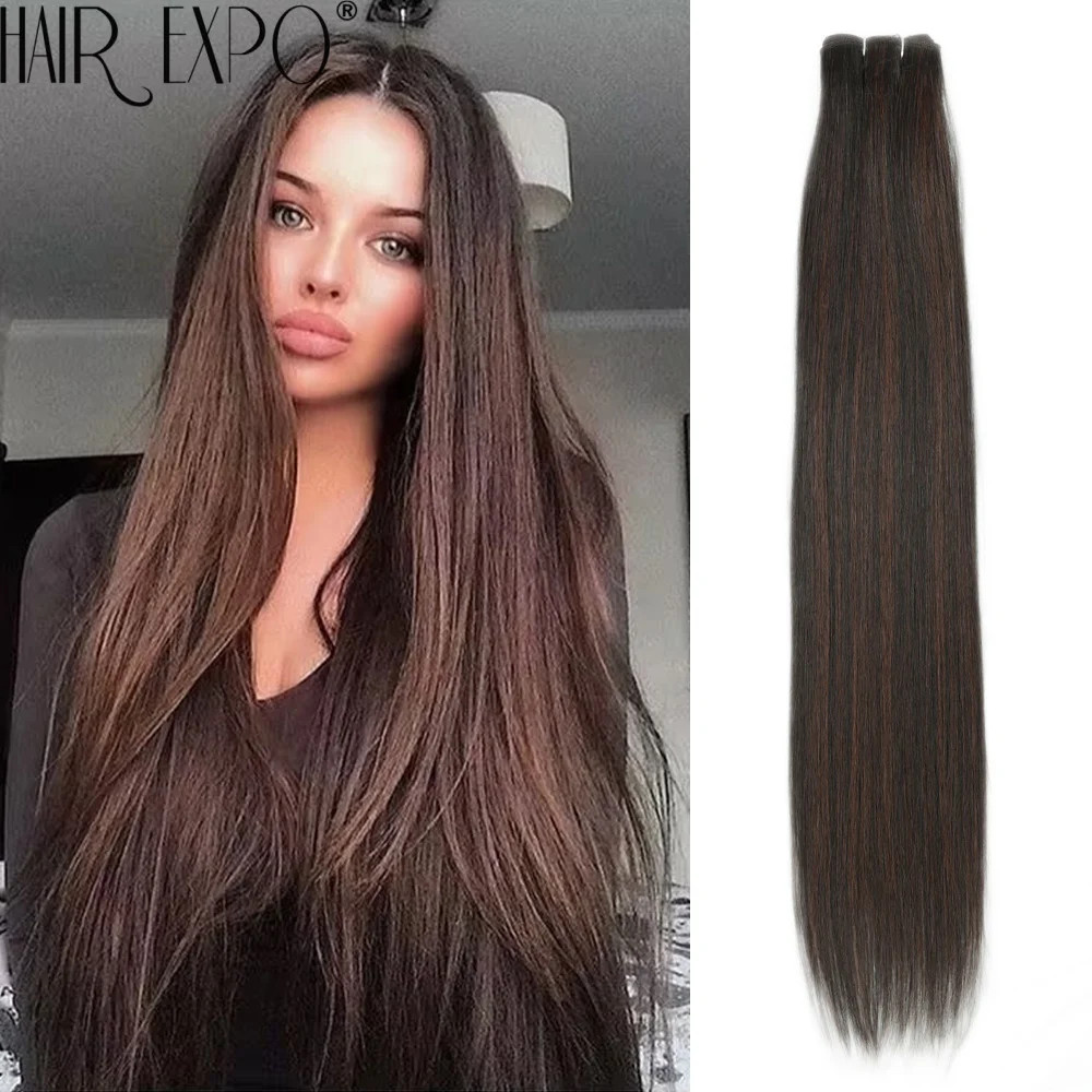 26Inch 100g Piano Blonde Ombre Brown Bone Straight Synthetic Hair Bundles Sew