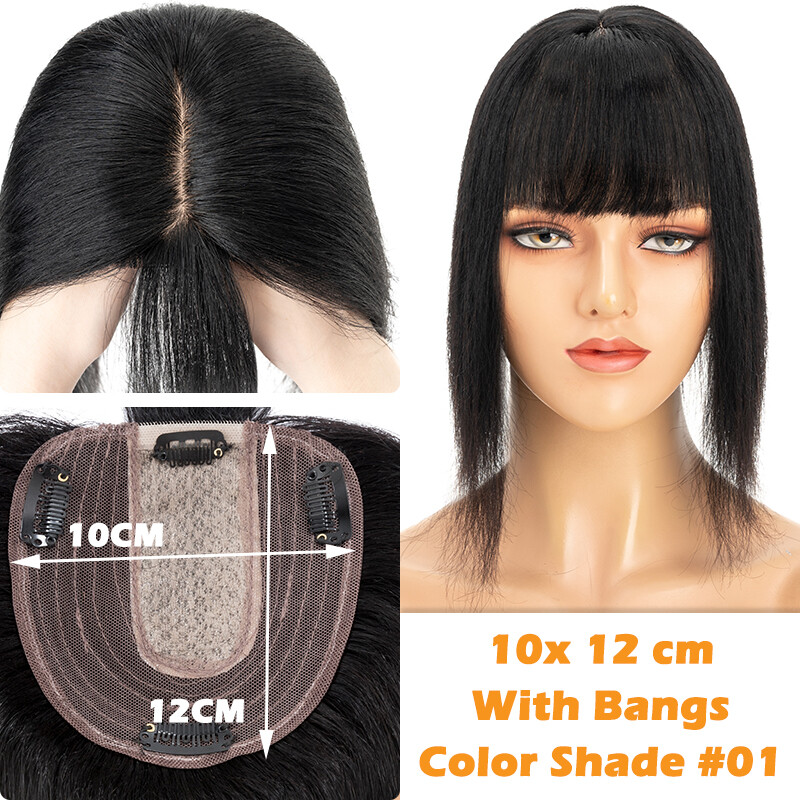 Silky Base Clip In 100% Real Human Hair Topper Hairpiece Toupee Wigs Hair Bangs