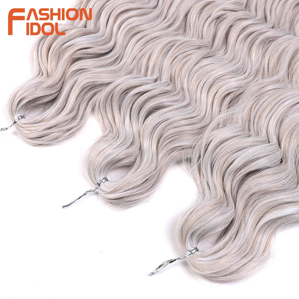 Anna 24 Inch Synthetic Hair Water Wave Braiding Hair Extensions Blonde Deep