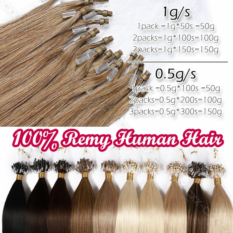300S Micro Ring Beads Hair Extensions Easy Loop Micro Loop 100% Remy Human Hair