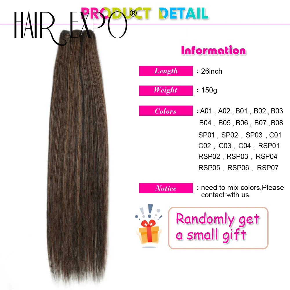Protein Straight Hair Weave 26 Natural Soft Heat Resistant Synthetic Fiber Hair
