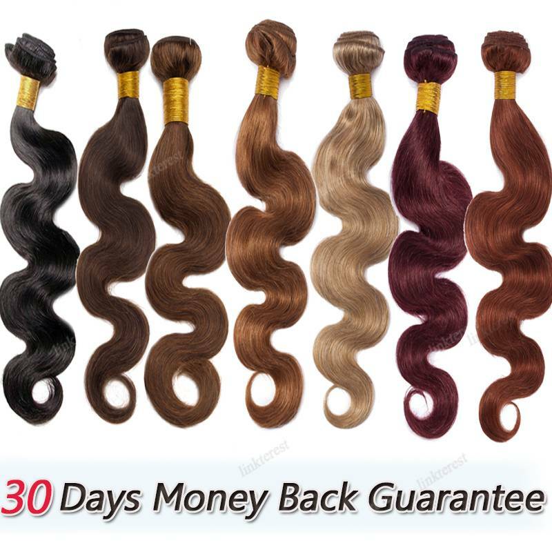 Brazilian 3Bundles 300G Unprocessed Virgin Human Hair Extensions Weave Straight
