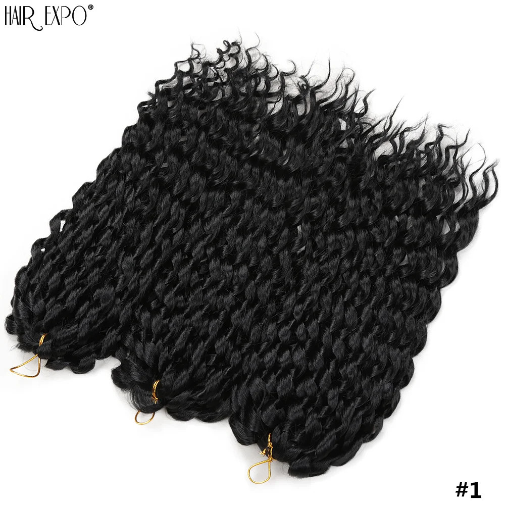 16Inch Freetress Ombre Synthetic Loose Deep Wave Twist Crochet Hair Extensions