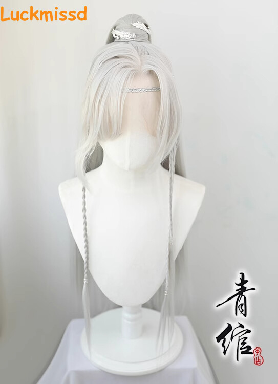 Unisex Chinese Ancient Hair Wig Headware Cosplay Hanfu Movie Long Wig Gift Prop