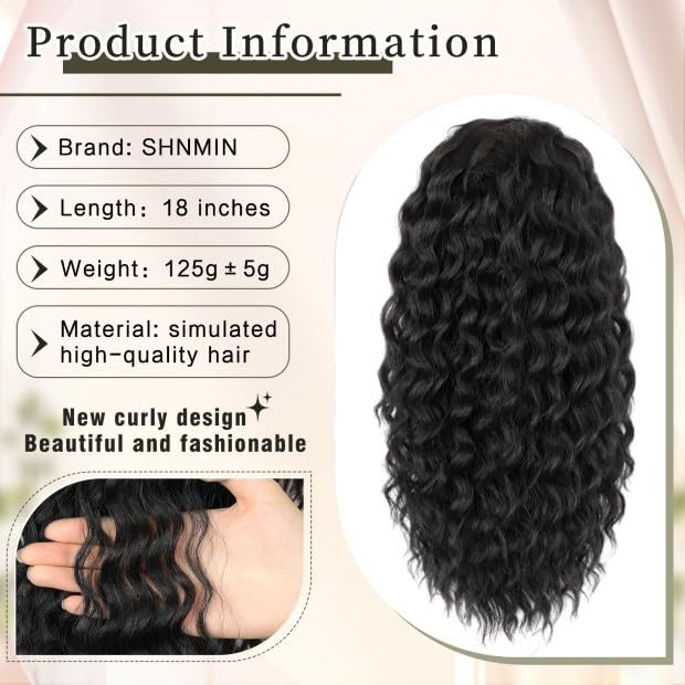 Curly Drawstring Ponytail Extension 18 Inch for Black Women – Easy to Wear