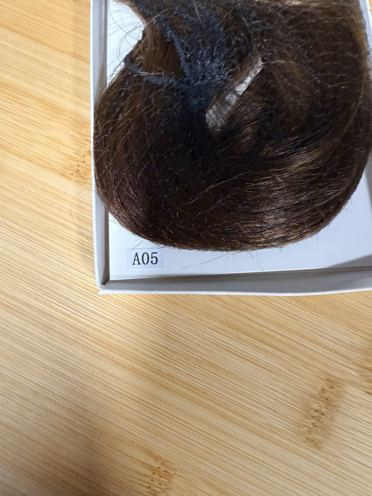 MY-LADY Medium Brown 18 Inch Straight Human Hair Halo Extensions Clip-In Beauty