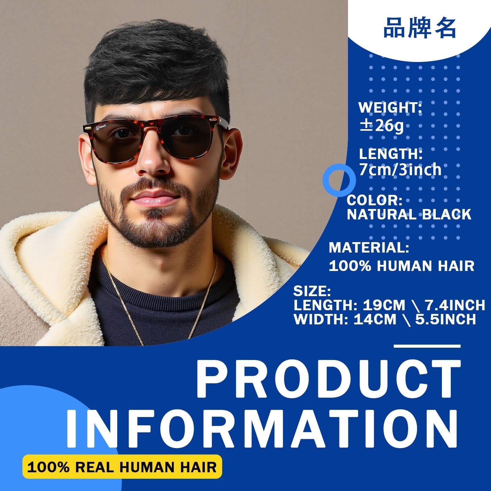 Men’s Short Black Human Hair Wig – Realistic Fluffy Style, Thin Skin, Daily & Pa