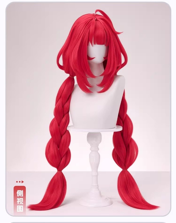 Zenless Zone Zero Ukinami Yuzuha 100cm Red Wig Cosplay Hairpiece Bangs Prop