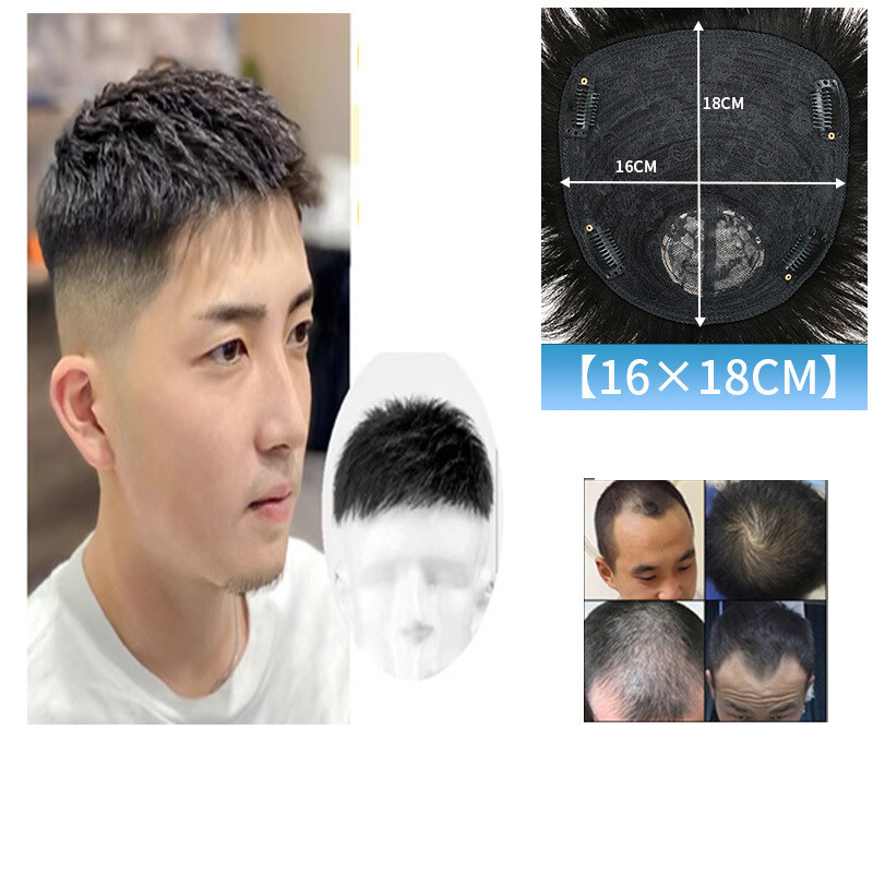 Natural Soft Curly Topper Human Hair Clip in Crown Hair Pieces Toupee For Men
