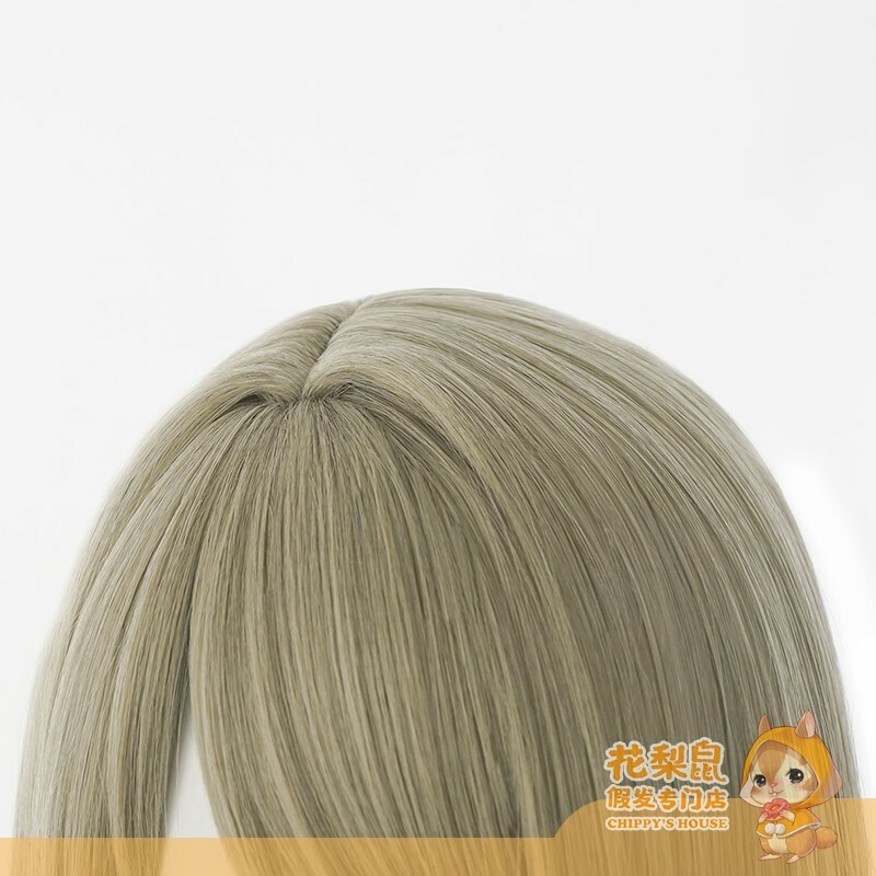 Anime LoveLive! Nakasu Kasumi Hairpiece Fresh girl Cosplay Short Hair Wig