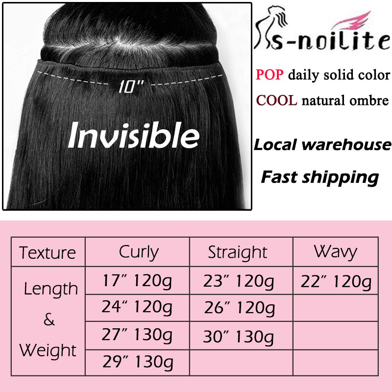 Extra Thick Long Curly Ombre One Piece Full Head Clip In Hair Extension As Human