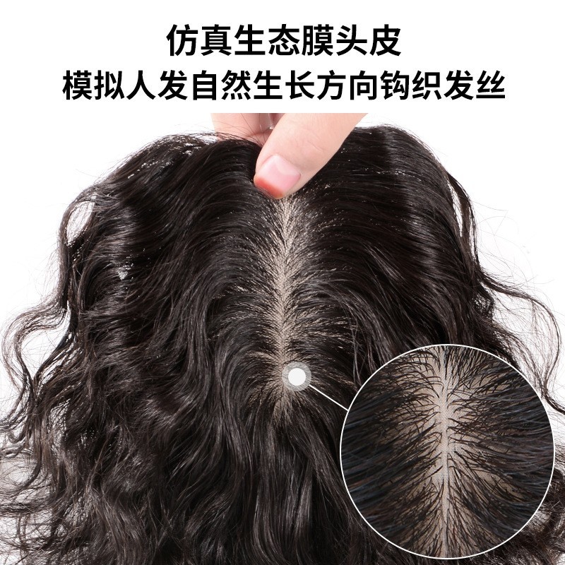 Wavy 100% Human Hair Toppers for Women with Thinning Clip in Hairpieces