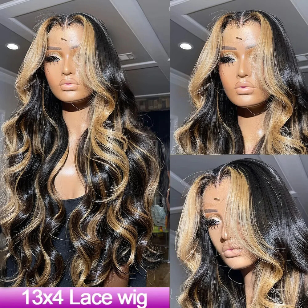 1B/27 Body Wave Wig Human Hair 13×4 HD Lace Frontal Wig Highlight Brazilian Hair