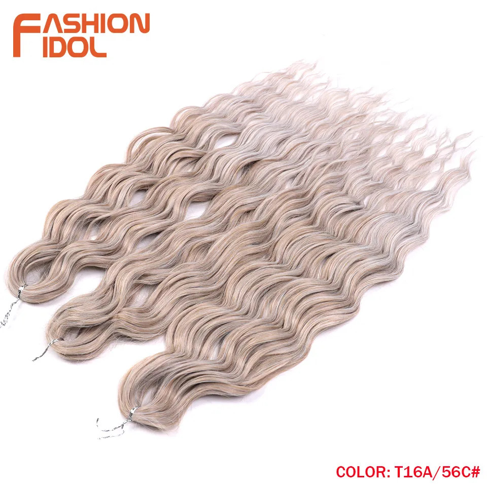 Anna 24 Inch Synthetic Hair Water Wave Braiding Hair Extensions Blonde Deep