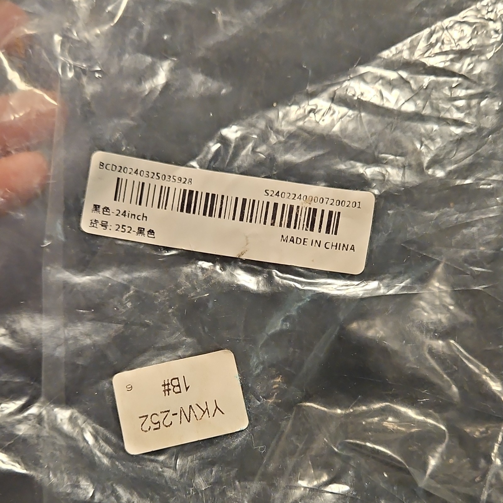 Wig 24in Ykw22 1b