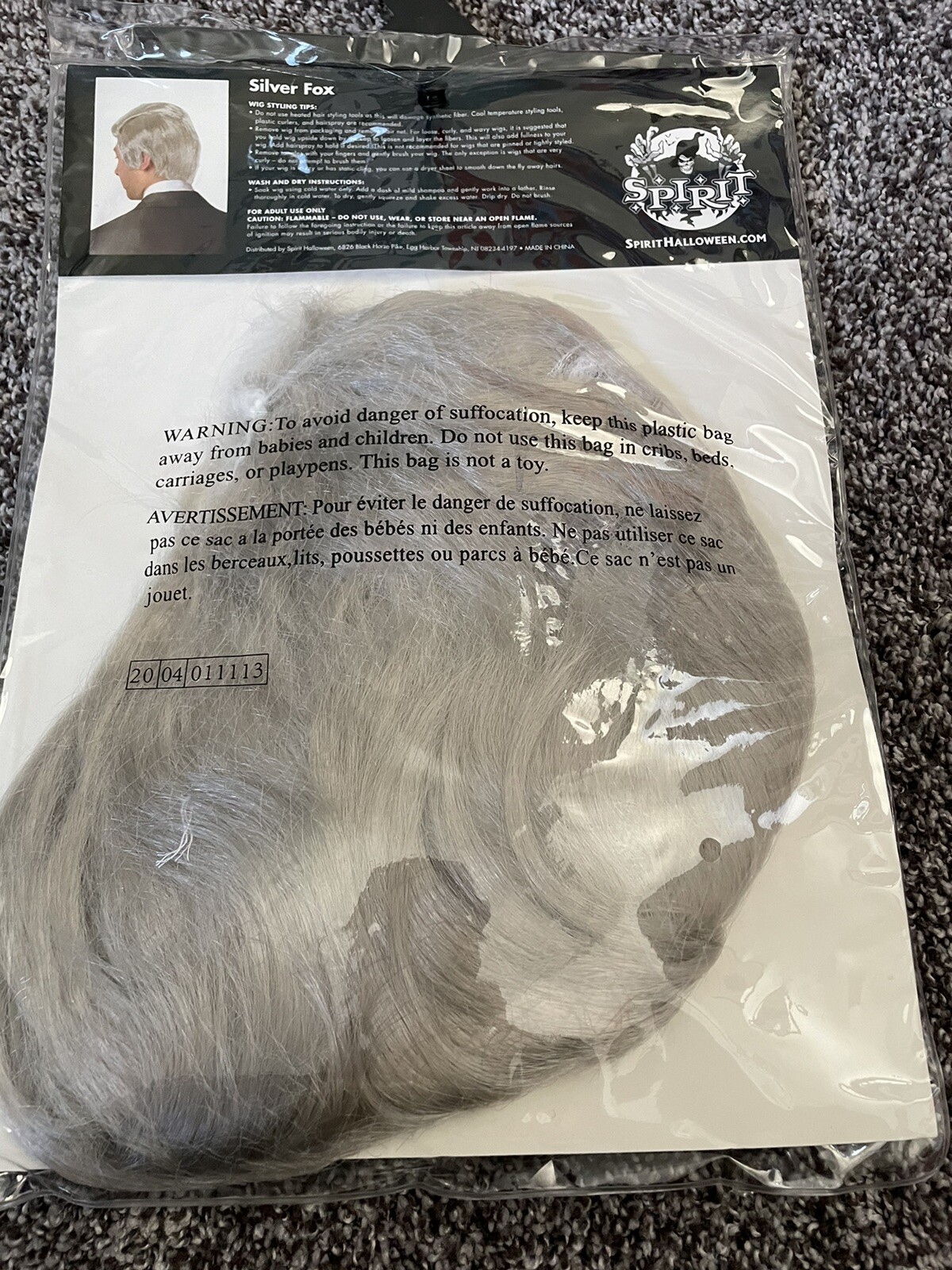 Silver Fox Adult Wig