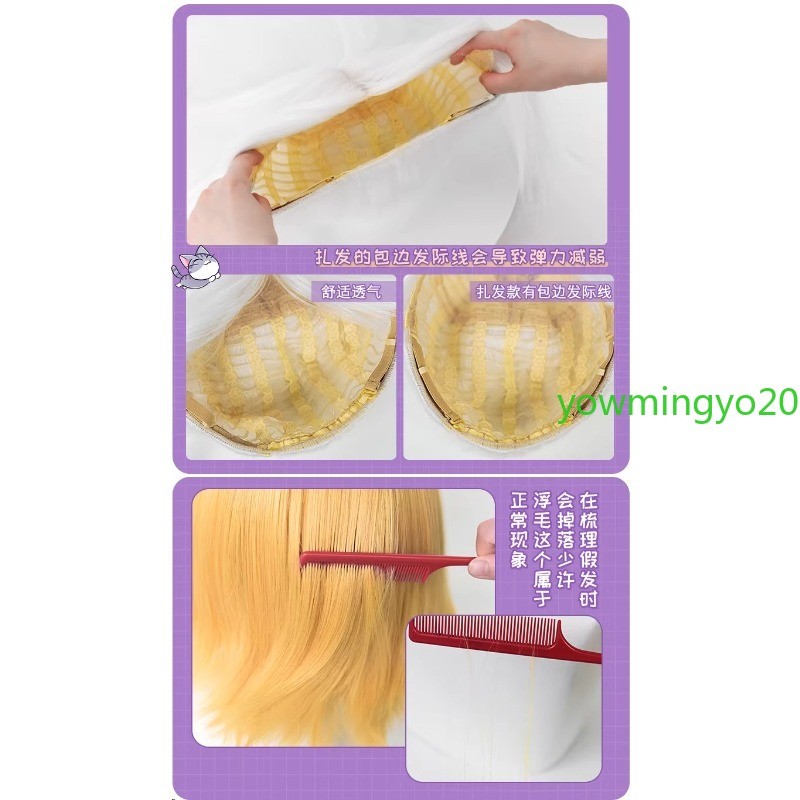 ZZZ Zenless Zone Zero Zhao Pink Long Hair Wig Halloween Cosplay Prop Hairpiece