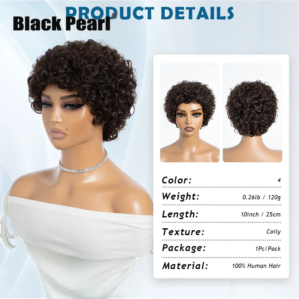 Brazilian Afro Puff Pixie Bob Wig 99J Natural Brown Human Hair For Women