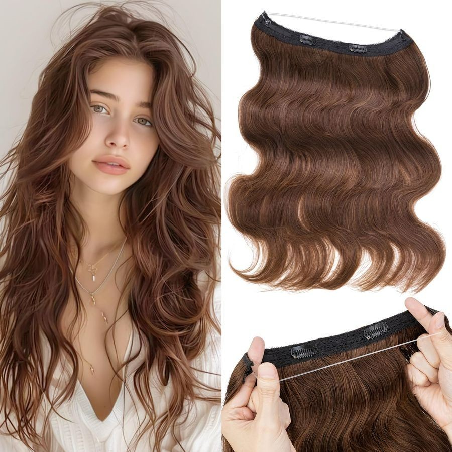 Halo Hair Extensions MEDIUM BROWN- 100% REMY HUMAN HAIR 16 Inch/ 65g