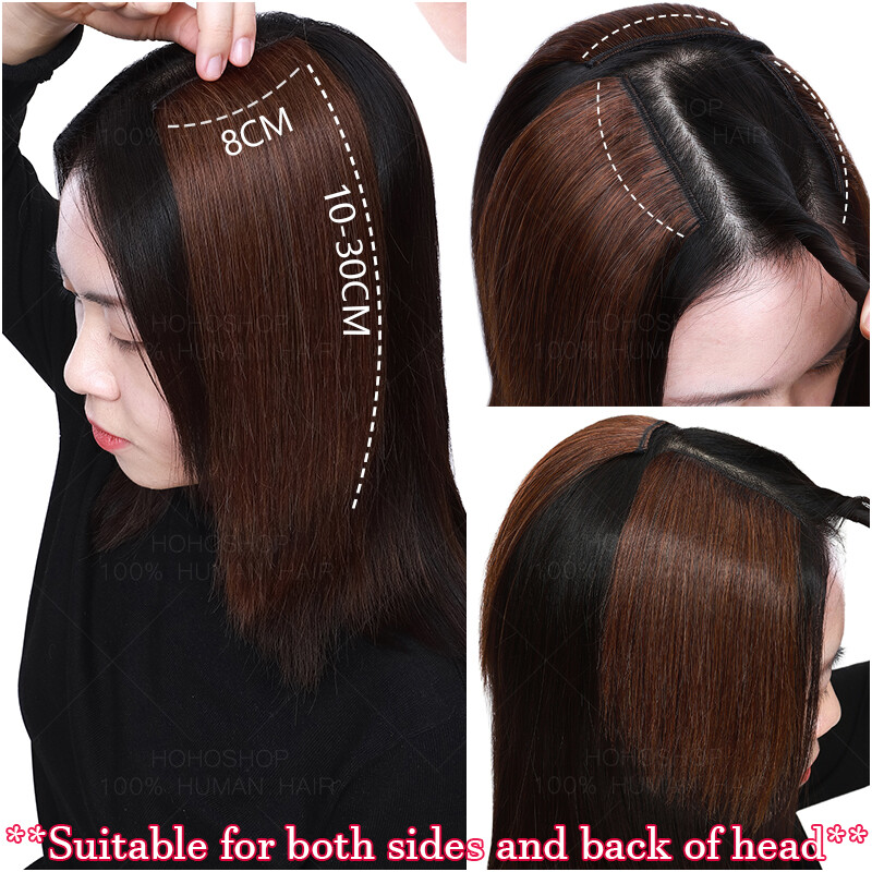 4in-12in Pad High Human Hair Root Clip In Real Hair Extensions Patches Hairpiece