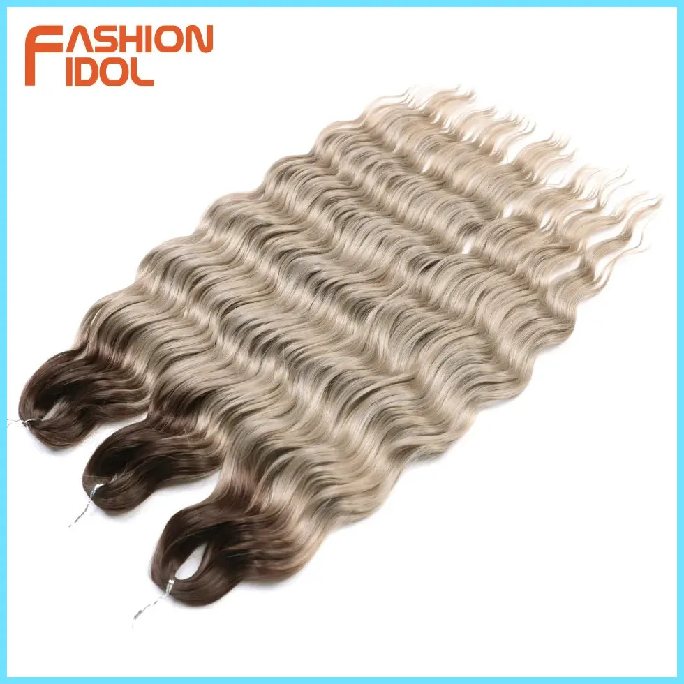 Anna 24 Inch Synthetic Hair Water Wave Braiding Hair Extensions Blonde Deep