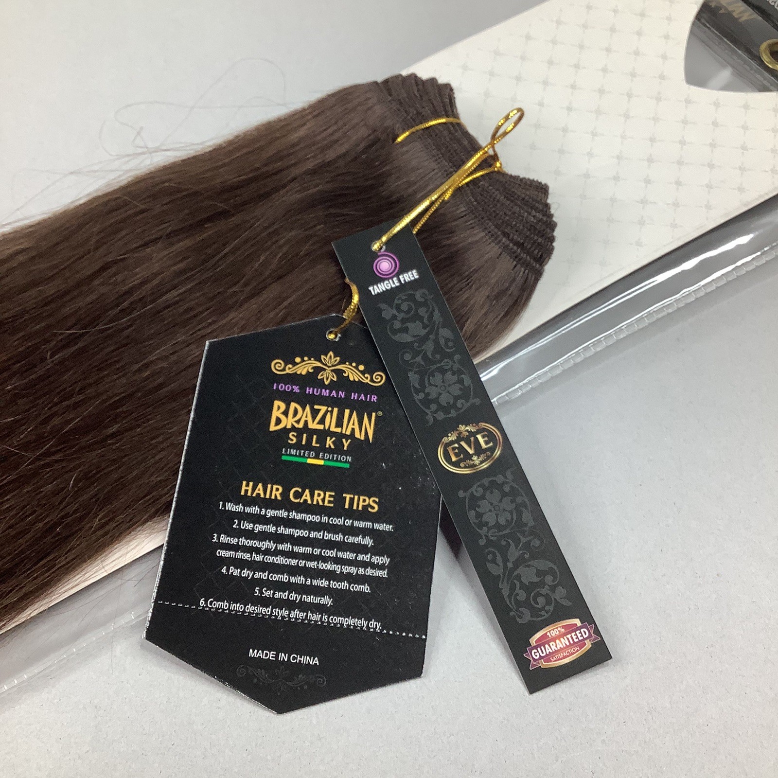 18” #2 Darkest Ash Brown Brazilian Silky Straight 100% Human Hair Extensions