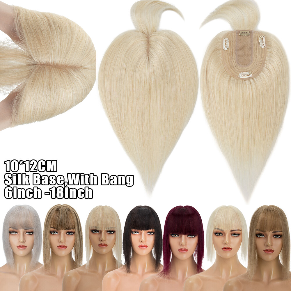 100% Remy Clip In Human Hair Topper Hairpiece Toupee w/ Bang Silk Base For Women