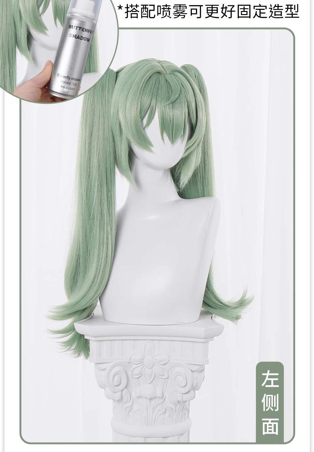 Zenless Zone Zero Corin Wickes Green Long Hair Dual Horsetail Wig Hairpiece Prop