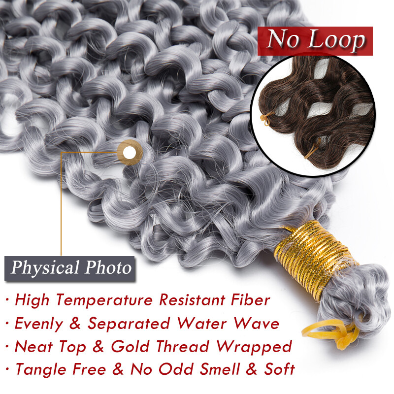 1/3/5 Pack Water Wave Marlybob Crochet Braids Hair Extensions 14 Inch Synthetic