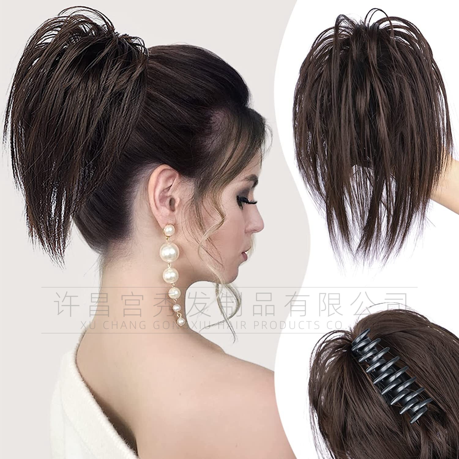 THICK Messy Bun Hair Piece Scrunchie Updo Claw Clip Hair Extensions as Human