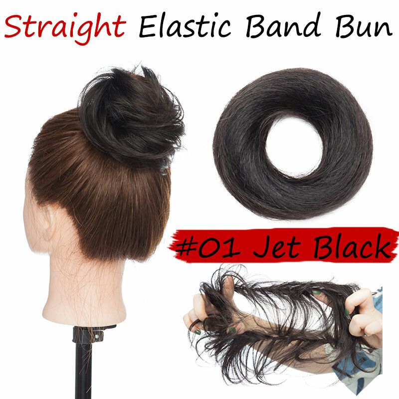 REMY Messy Bun Piece Clip In 100% Human Hair Extensions Wrap Updo Scrunchie Wavy