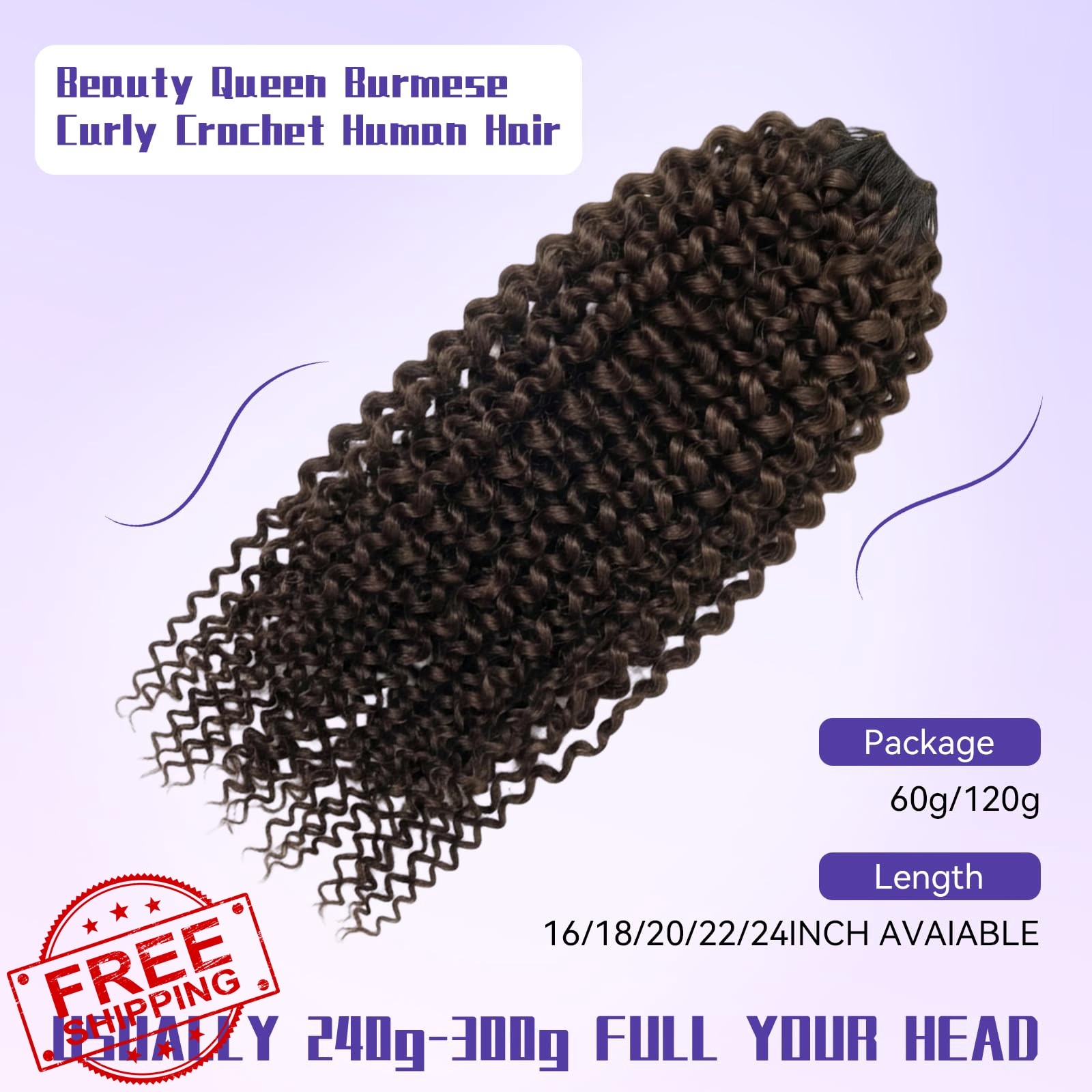 Sherico Brown WW-60G 16 Inch Crochet Hair