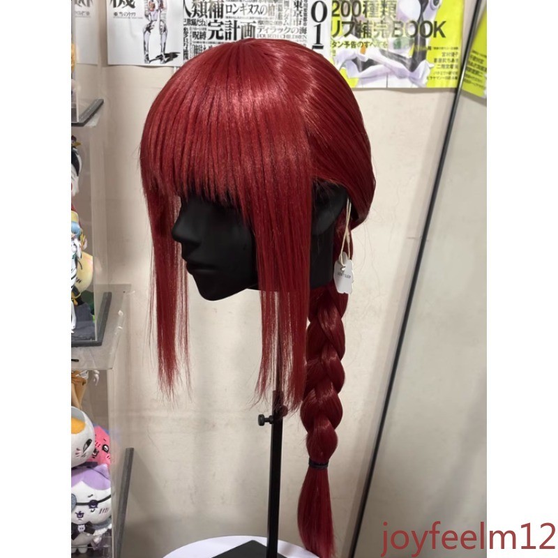 In Stock Chainsaw Man Makima Cosplay Wig High-Temperature Synthetic Fiber 70cm