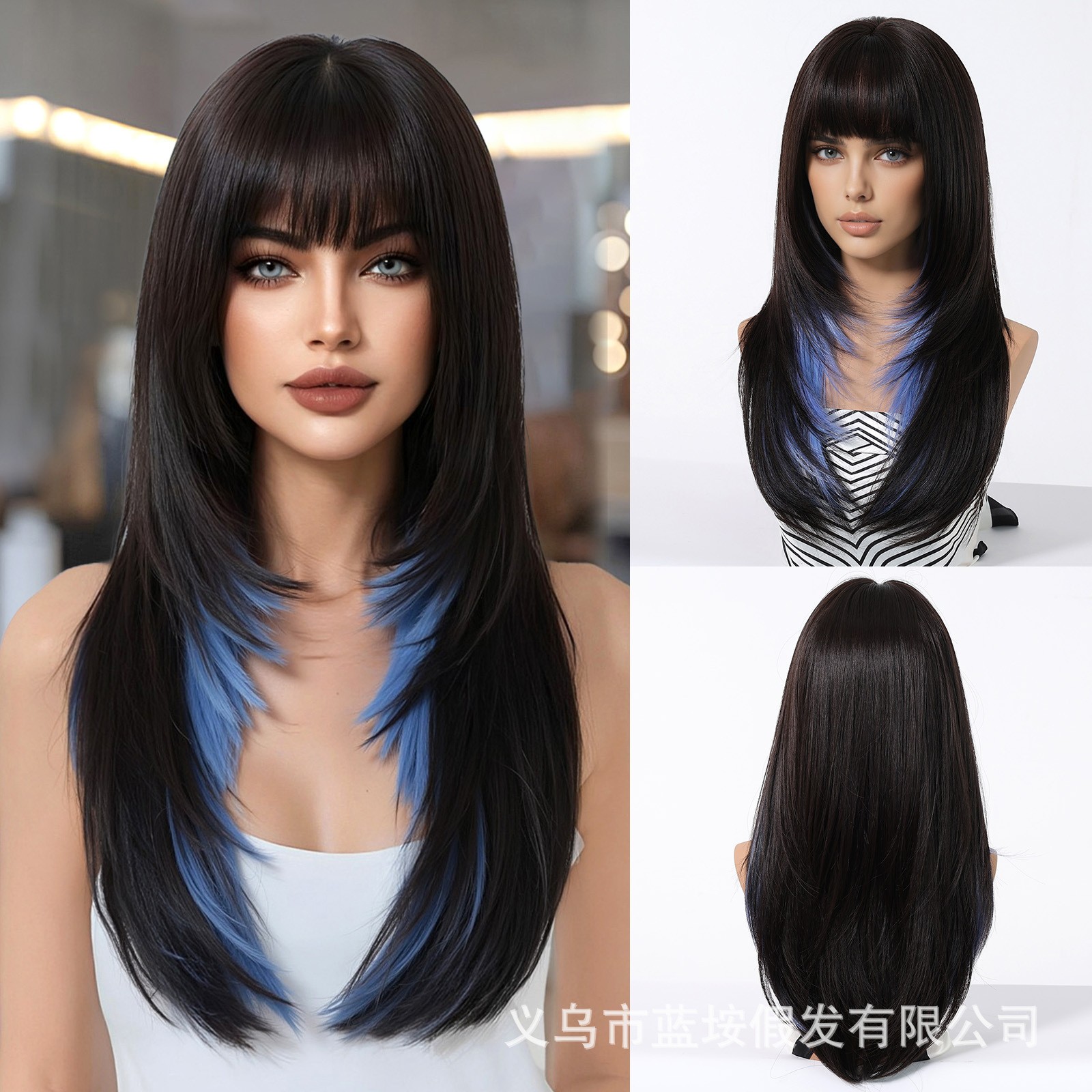 Platinum Blonde Long Straight Wig With Bangs Layered Full Head Synthetic Wig