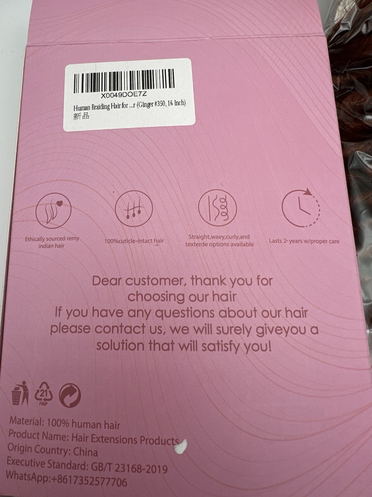Human braiding Hair For boho Braids, 16 Inches, ginger #350 – NEW In Package