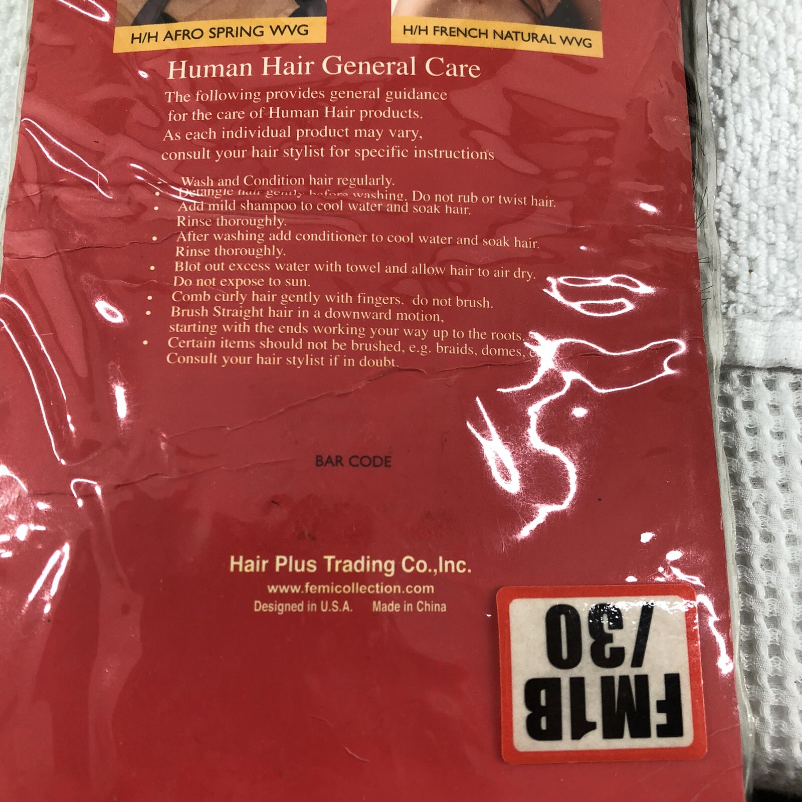 Neo Diva tangle free 100% human Hair Yaki 12” color: FM1B/30
