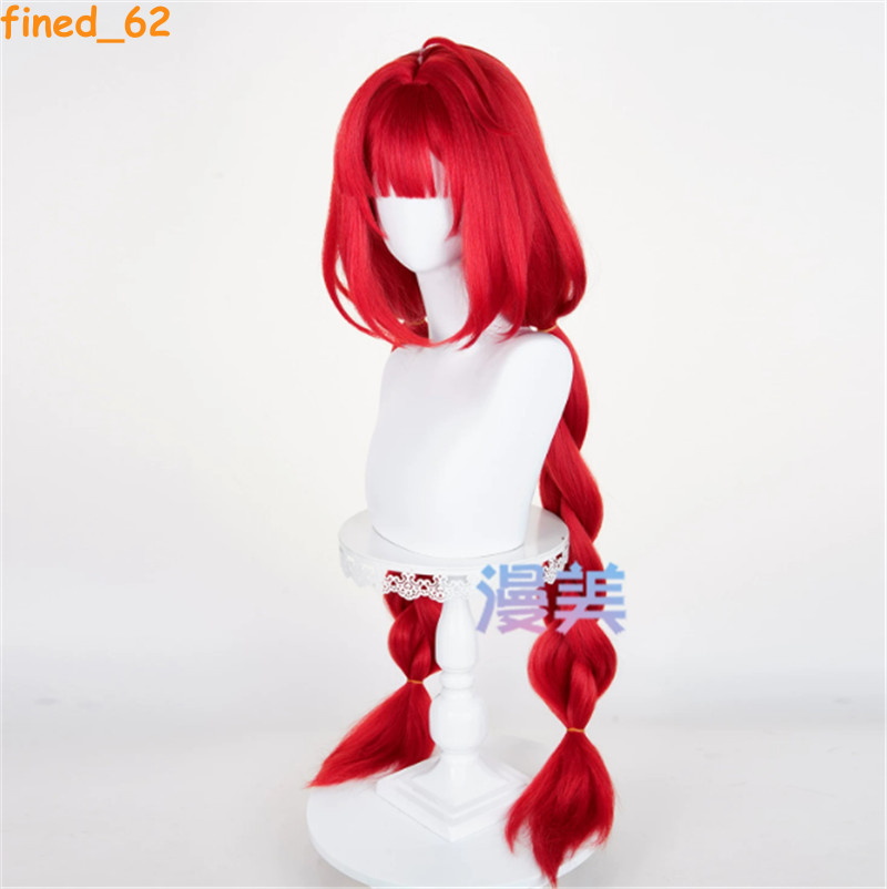 ZZZ Zenless Zone Zero Ukinami Yuzuha Red Wig 100cm Hairpiece Bangs with Hairnet