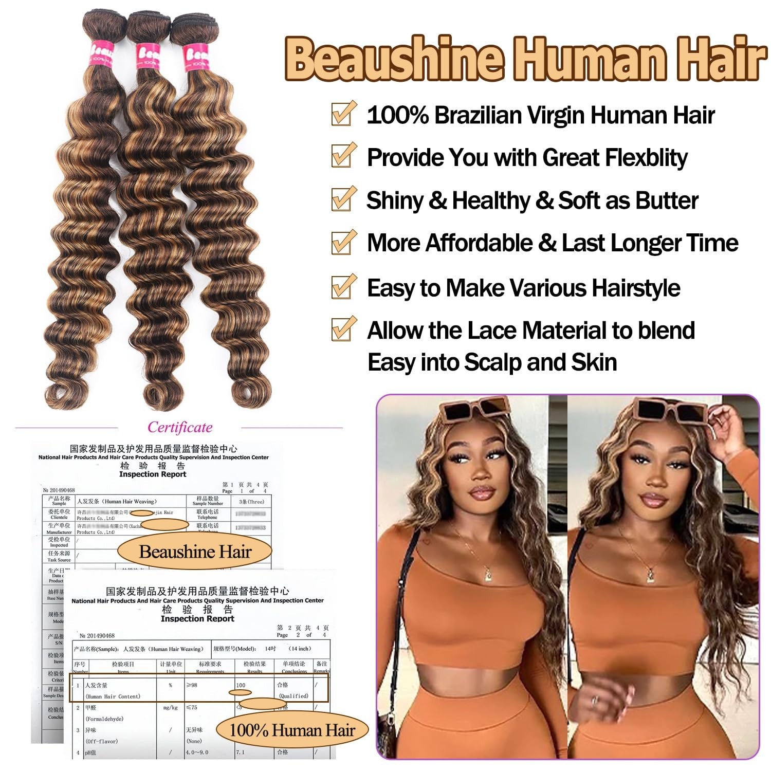 10A Raw Human Hair Bundles with 4×4 Lace Closure, Ombre Loose Deep Wave 20-24