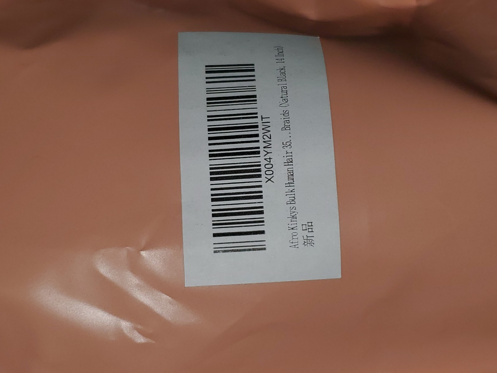 Afro Kinkys Bulk Human Hair 35g/Pack -100% Real Human Hair Soft 4C Afro Kinky Cu