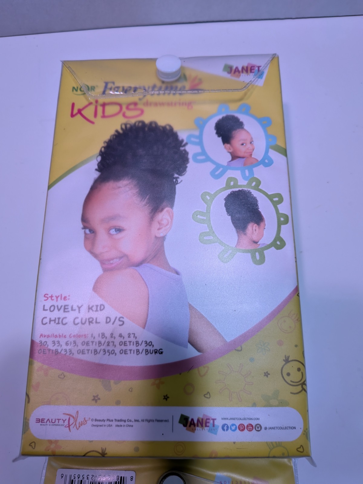 Janet Collection Everytime Kids Drawstring Hair Piece