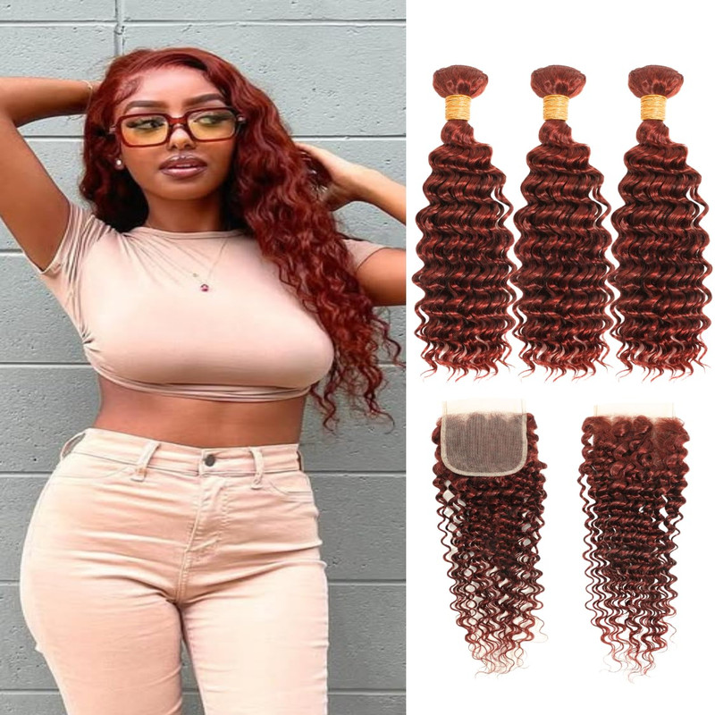 Auroo 33B Reddish Brown 3 Bundles Closure 100 Virgin 12A Brazilian Curly Weaves