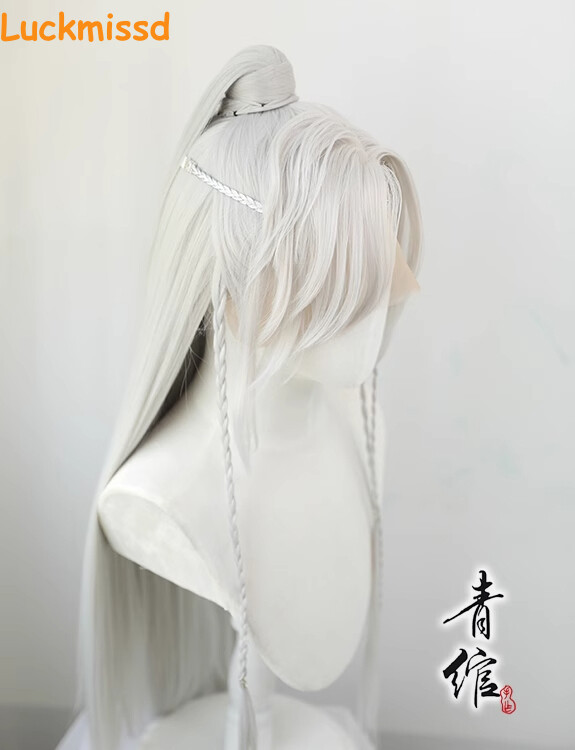 Unisex Chinese Ancient Hair Wig Headware Cosplay Hanfu Movie Long Wig Gift Prop