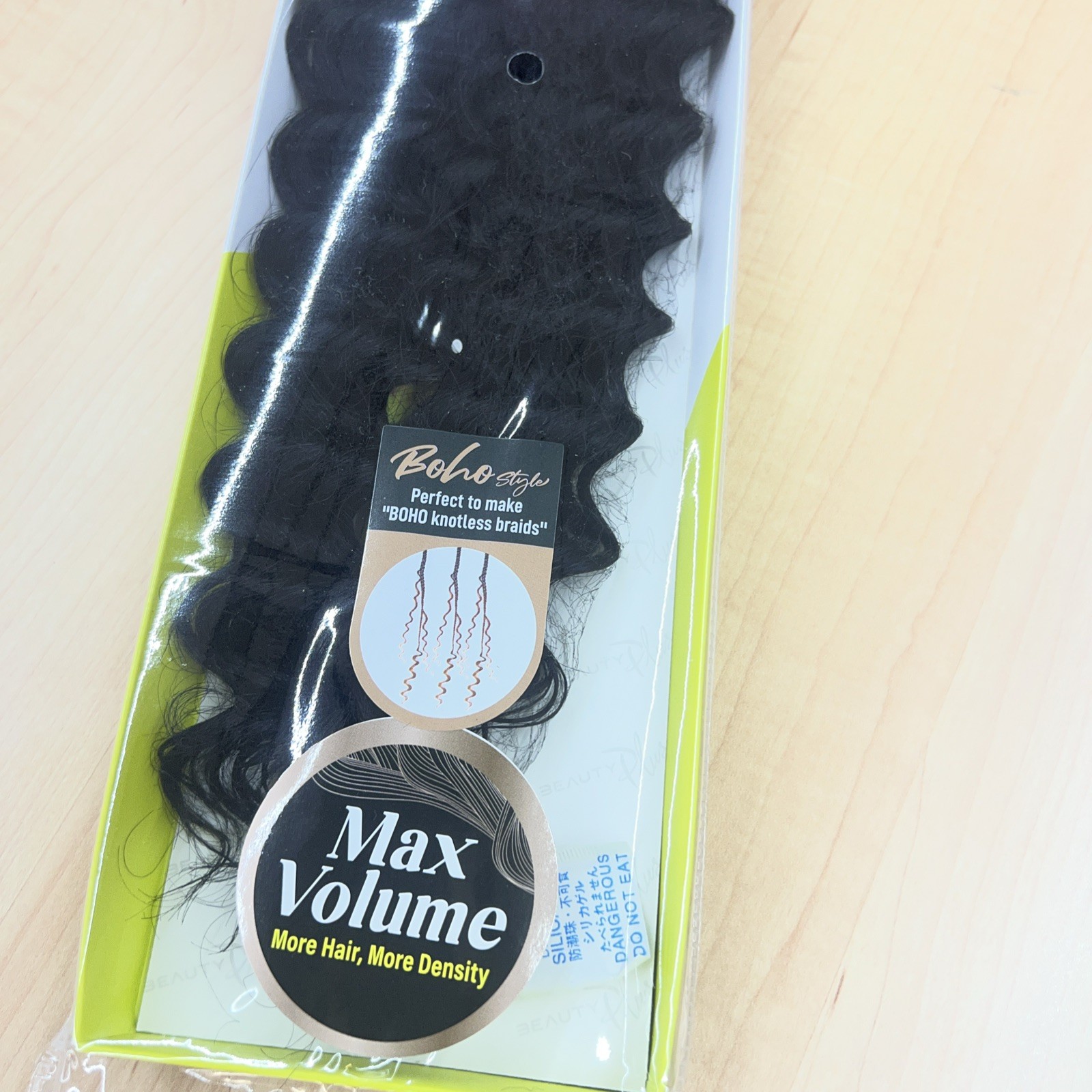 Janet Collection 18 Inch Jet Black Human Hair Braids Deep Bulk Extensions
